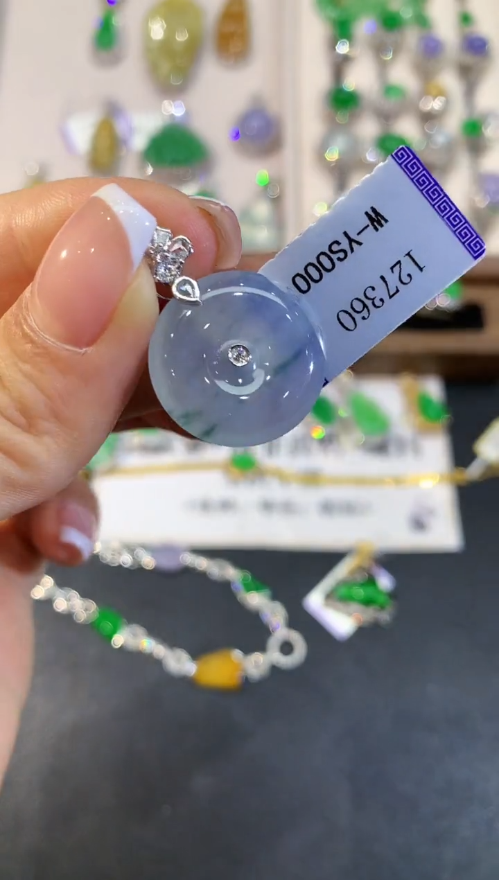 翡翠18K金镶嵌吊坠(不含链)YS127360