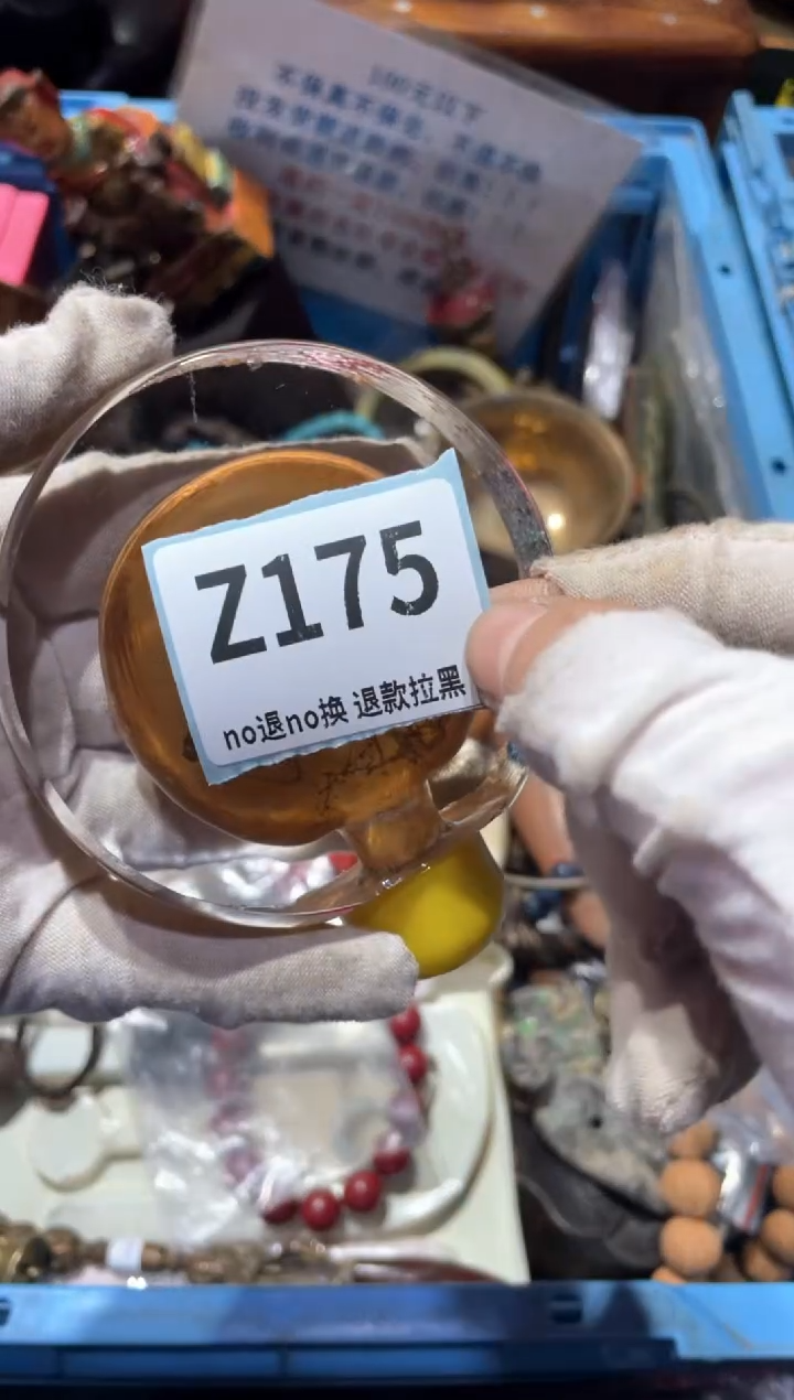 瓷片爱*钱东轩直播链接火爆火爆