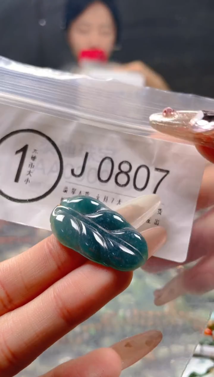 【闪购商品】翡翠颈饰未镶嵌/J/翡翠A货一图一物