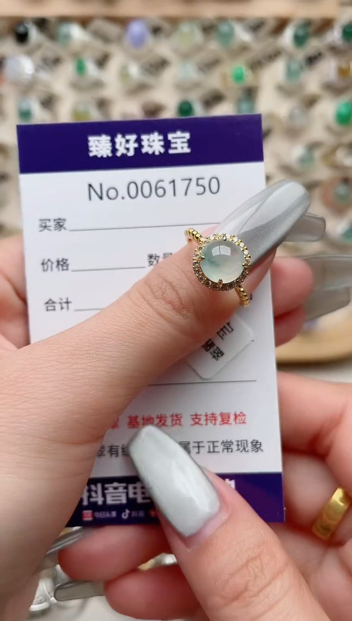 【闪购商品】翡翠戒指银S925镶嵌.........