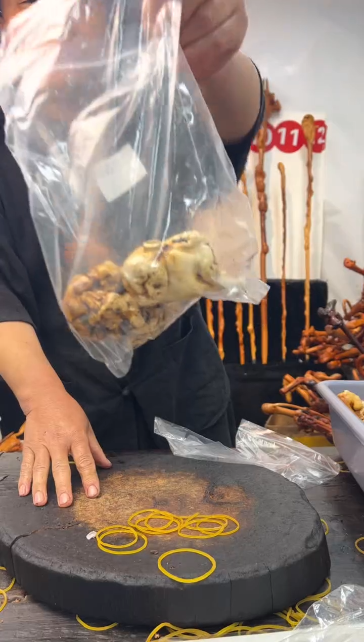 黑果木其他黑果木056