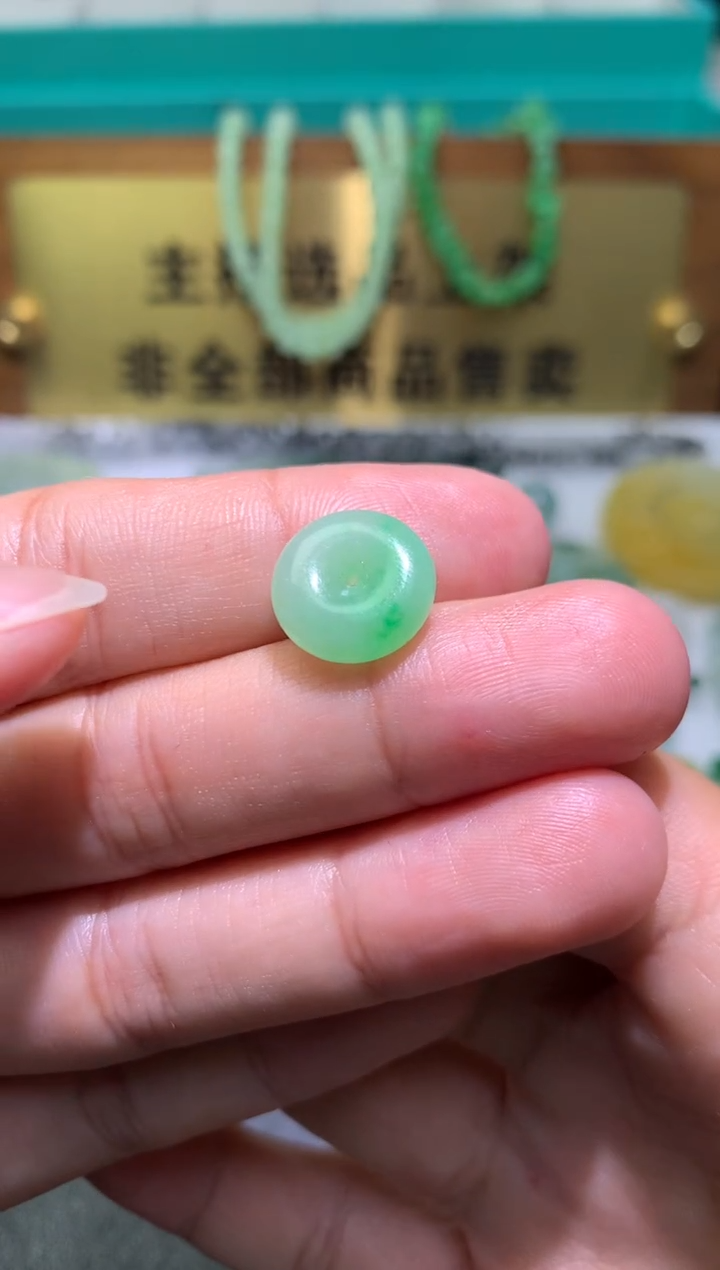 【闪购商品】定制翡翠未镶嵌毛货