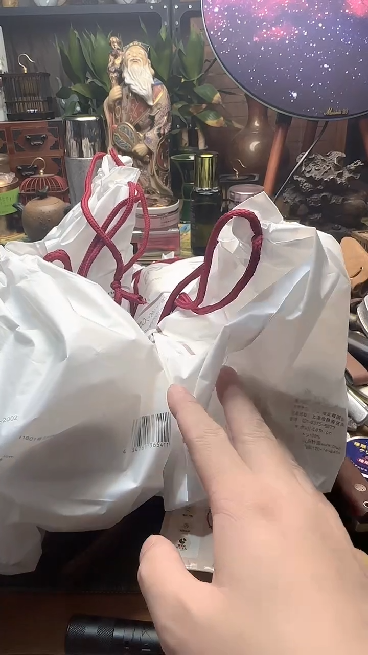 陶瓷器摆件文化  工美艺术  4