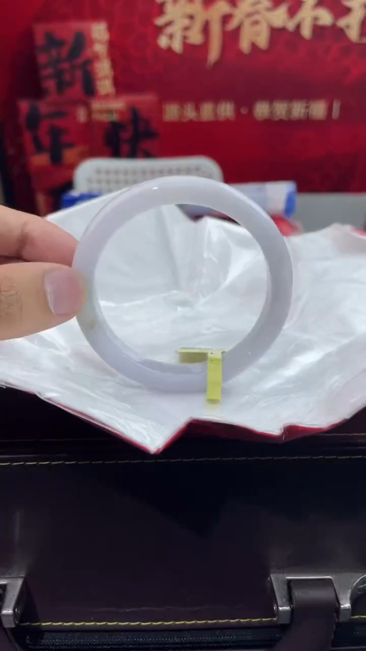 【闪购商品】翡翠手镯未镶嵌27翡翠手镯