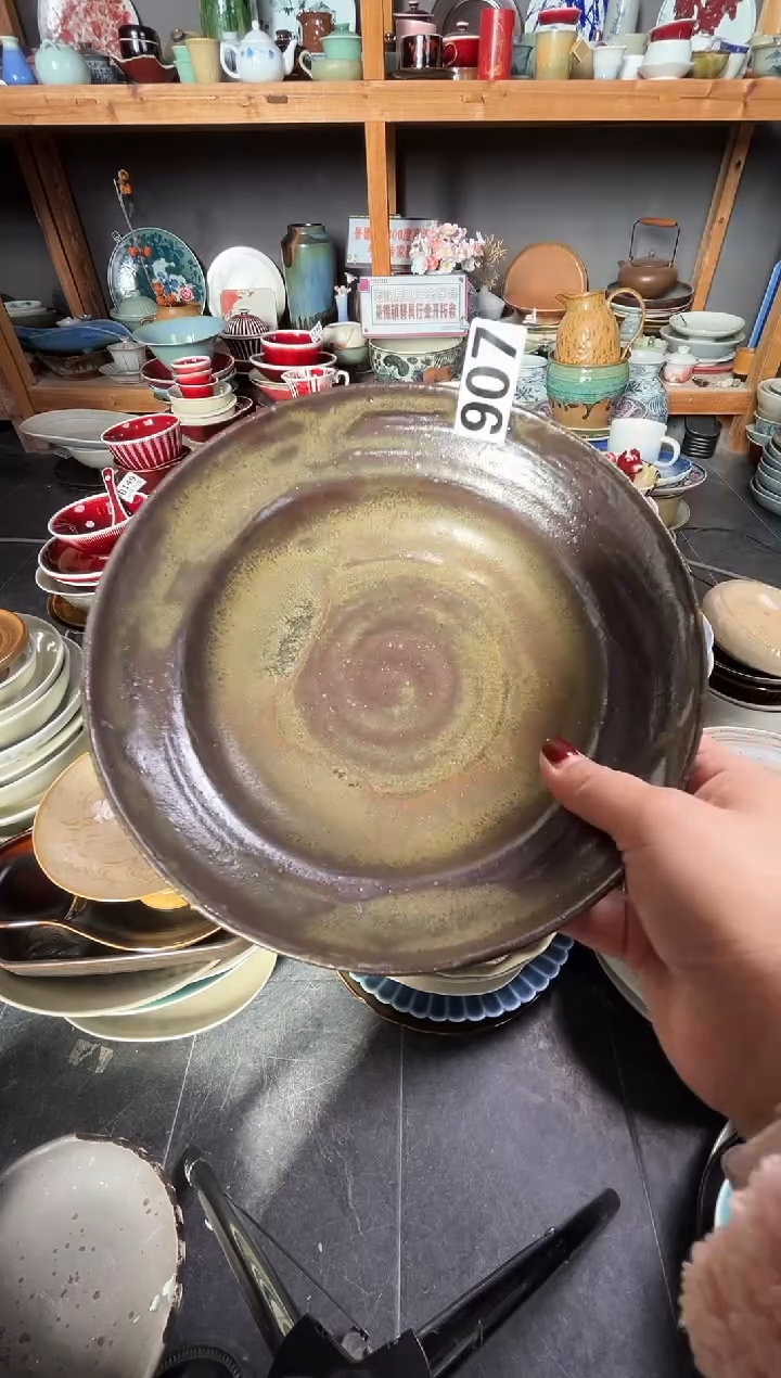 瓷片南*907陶泥异型盘