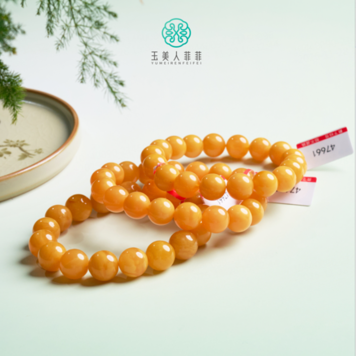 石惑珠宝！蜜蜡手串圆珠约11+mm-多样性发一