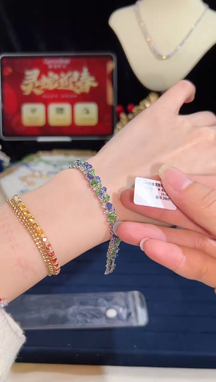 【闪购商品】彩色蓝宝石手链18K金镶嵌BB3771#-W#60