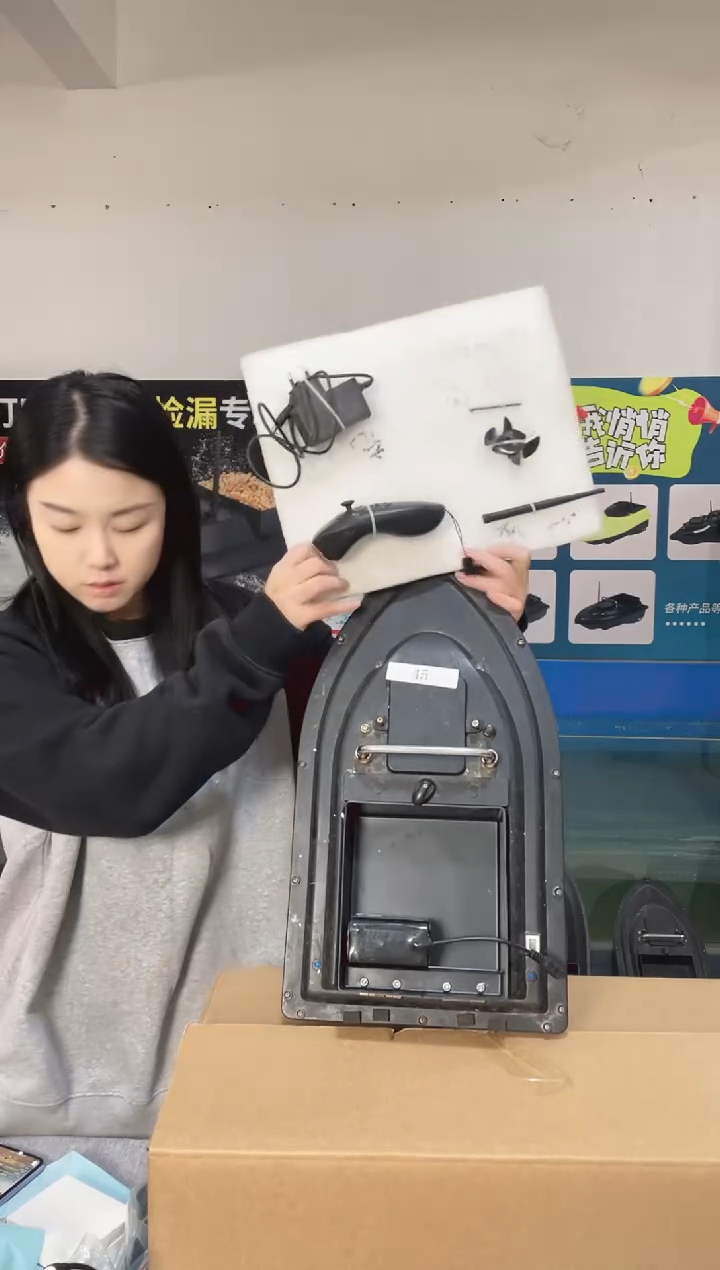 二手船处理 7.4V标准版 配12000毫安电池 编号45