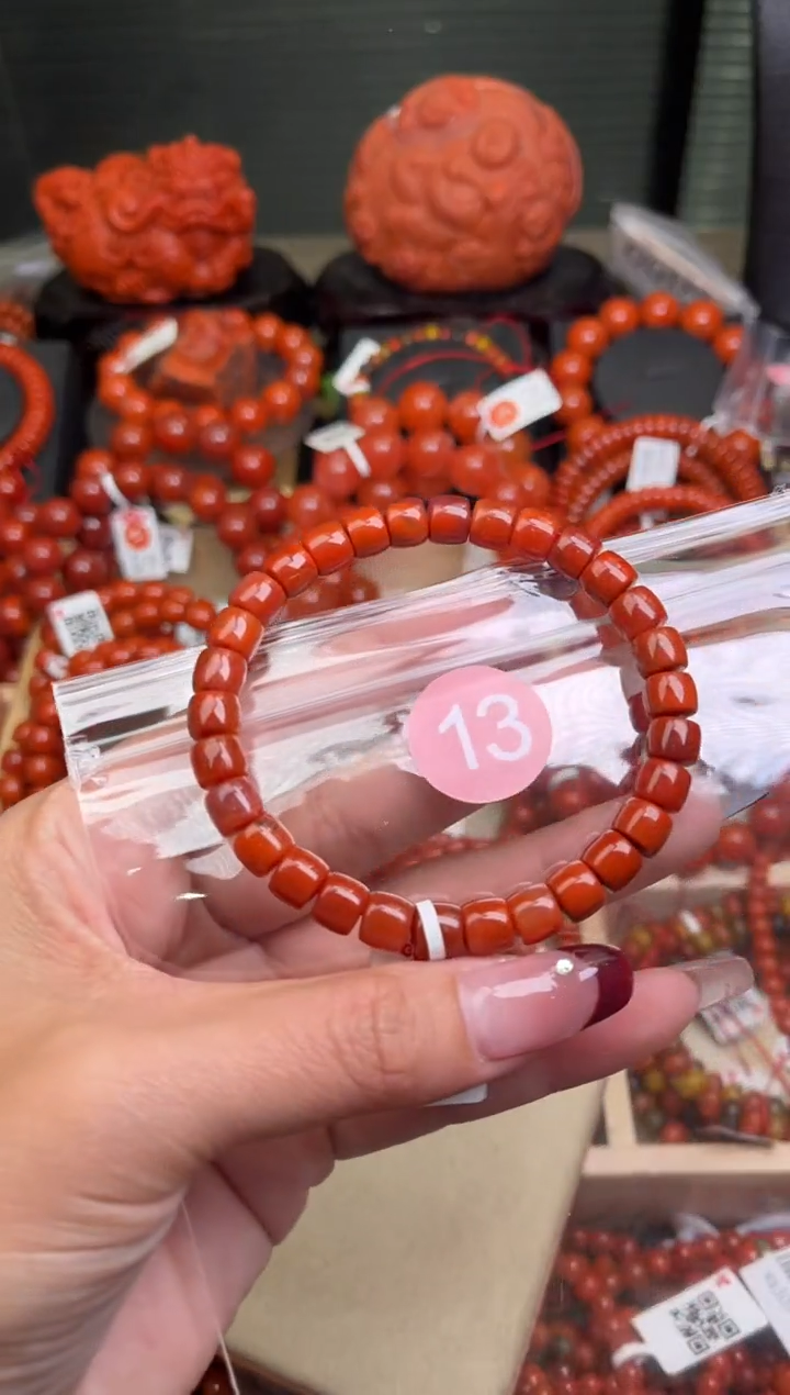 【闪购商品】南红玛瑙珠宝奇石未镶嵌13-7+