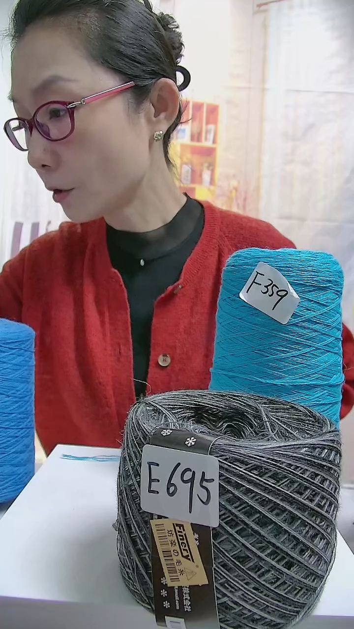 【E695熊猫】中粗美丽诺纯羊毛1团(0.5斤)(适用7号针)   