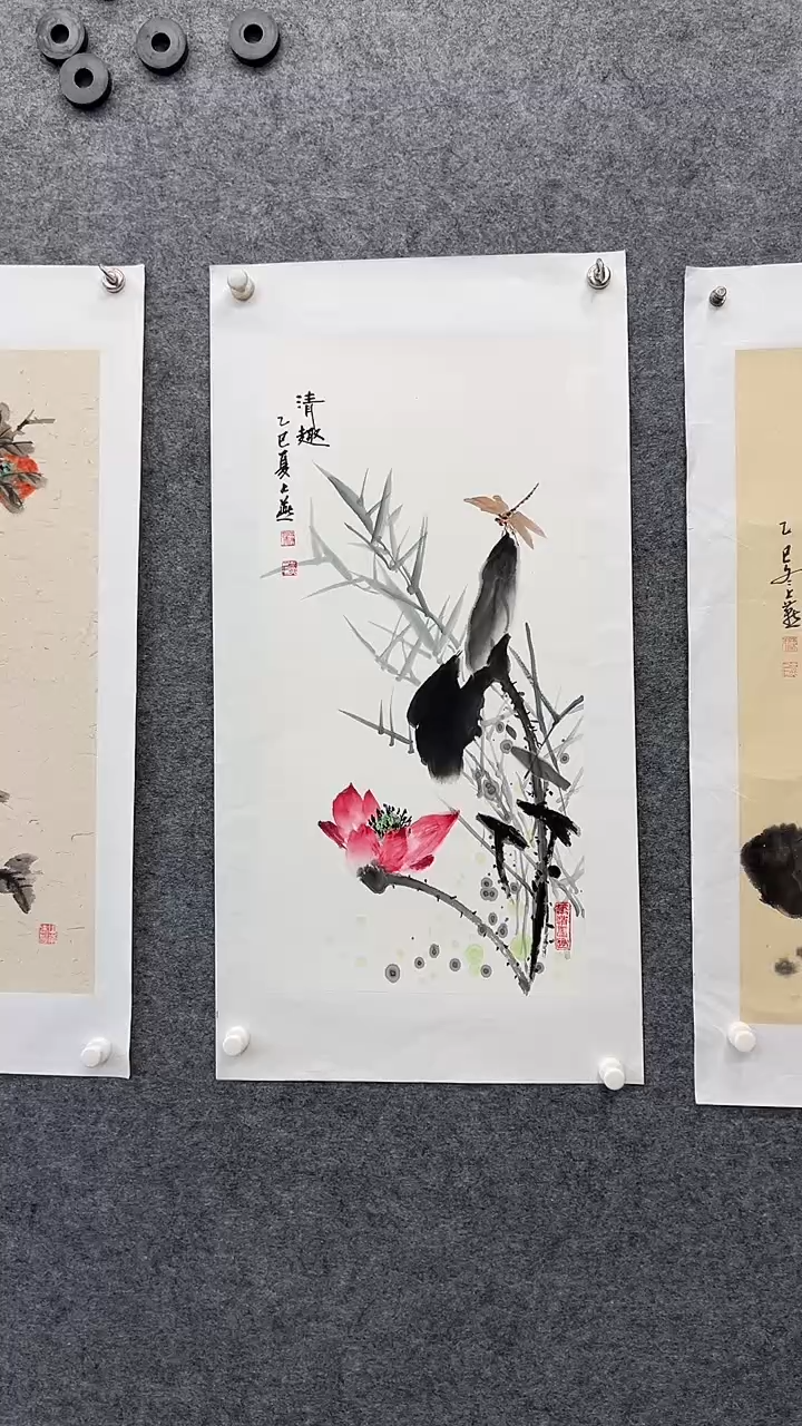 国画书画王生意国画荷花