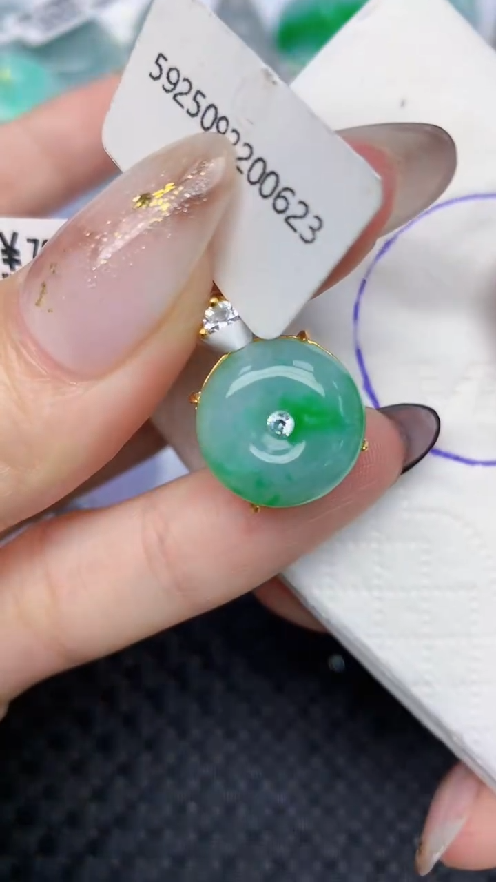 颈饰未镶嵌翡翠天然缅甸翡翠a货百元以上9元证书费自理