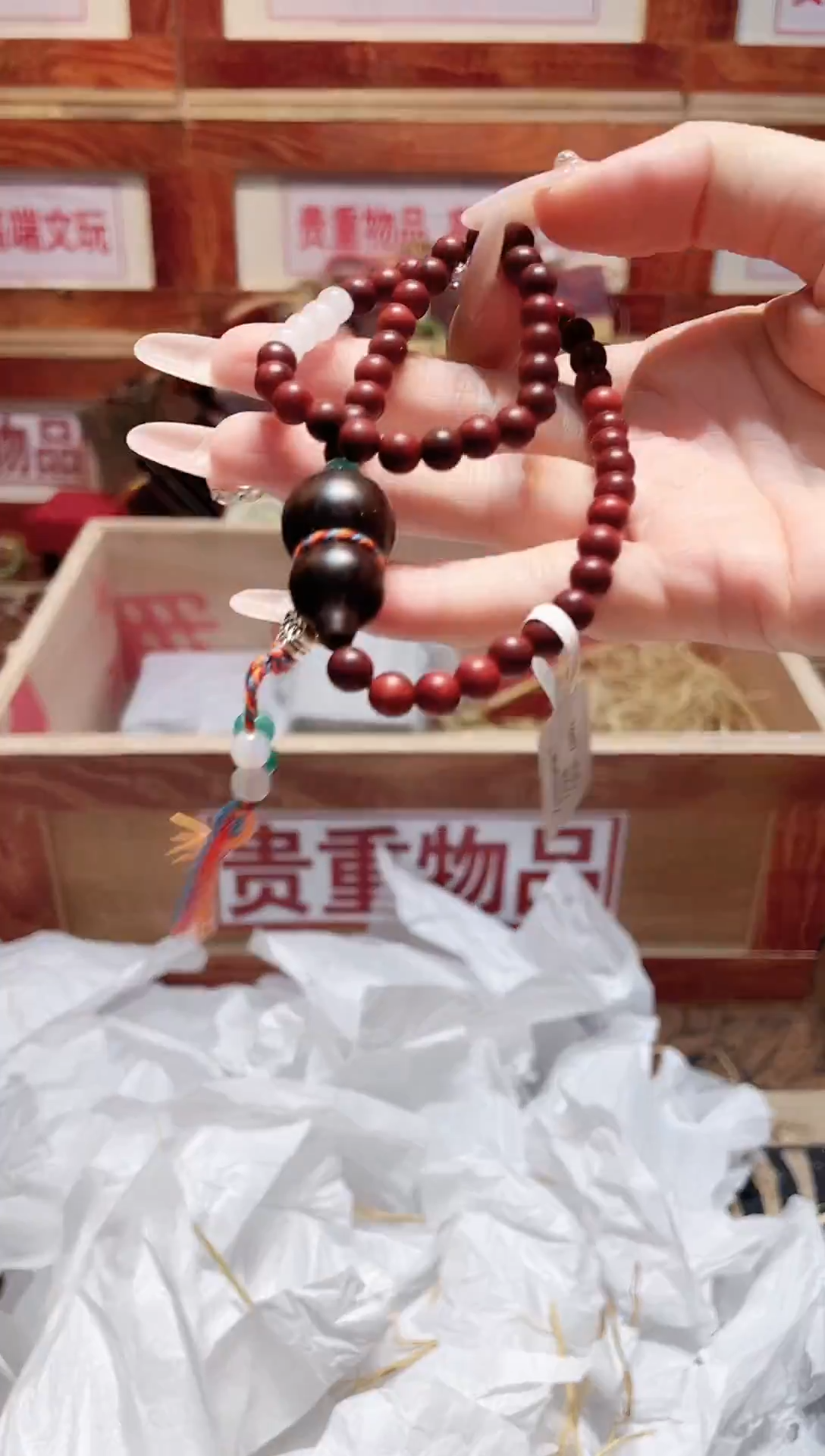 精品手串闪购链接（多样性发其一）￥