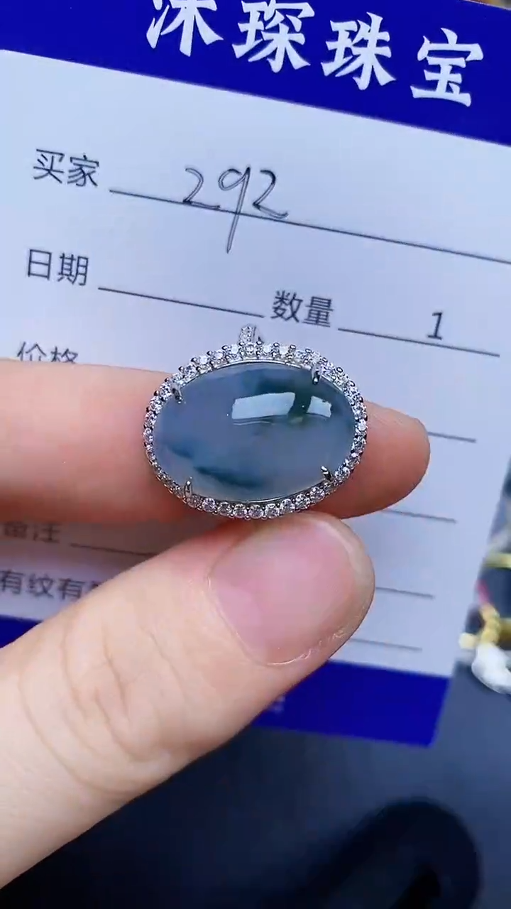 翡翠戒指银S925镶嵌2920