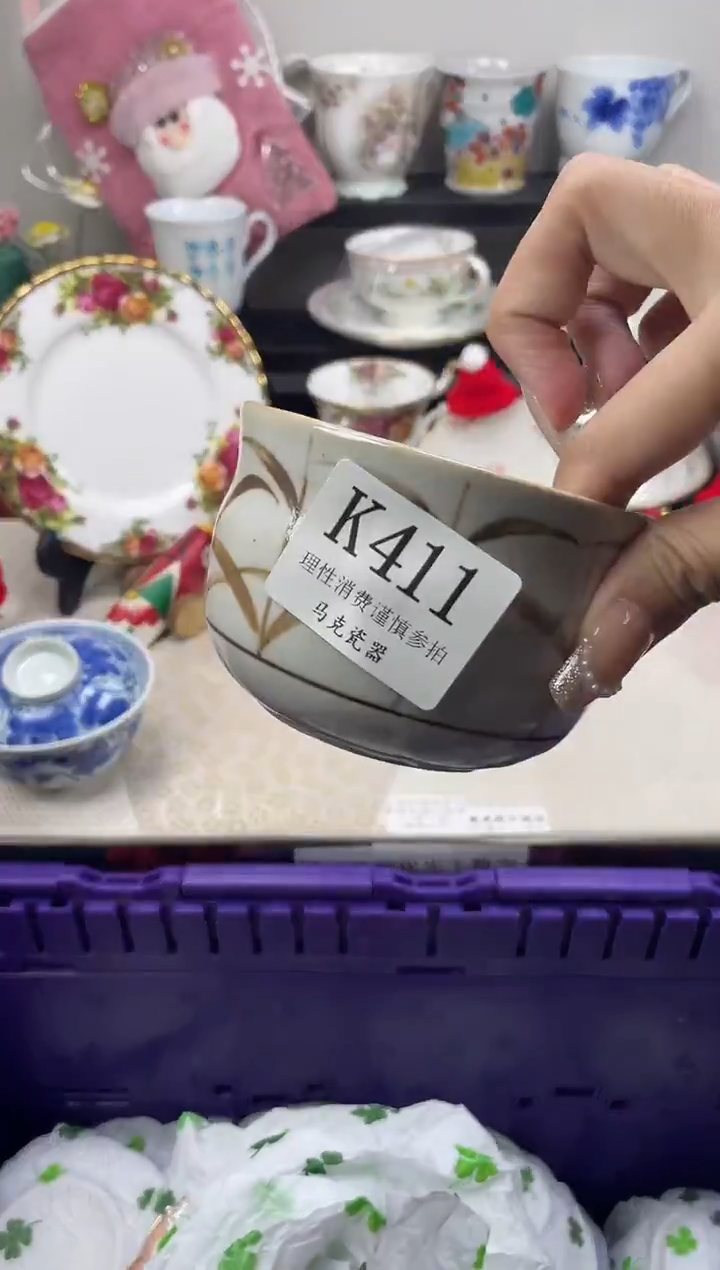 瓷片颖**色                K411