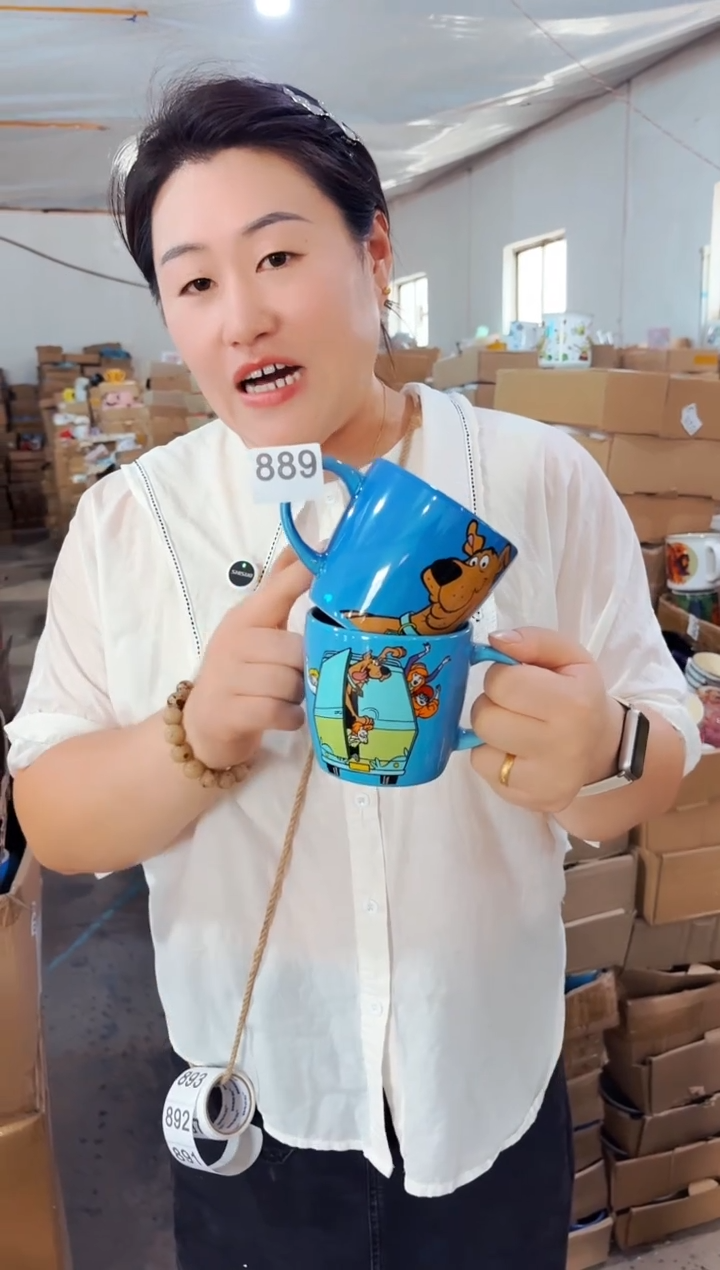 陶瓷无盖款默认微瑕  1只装  889