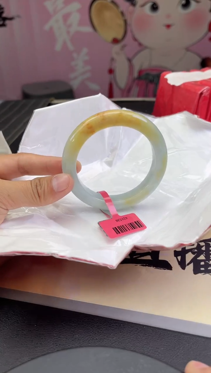 【闪购商品】翡翠手镯未镶嵌翡翠手镯3
