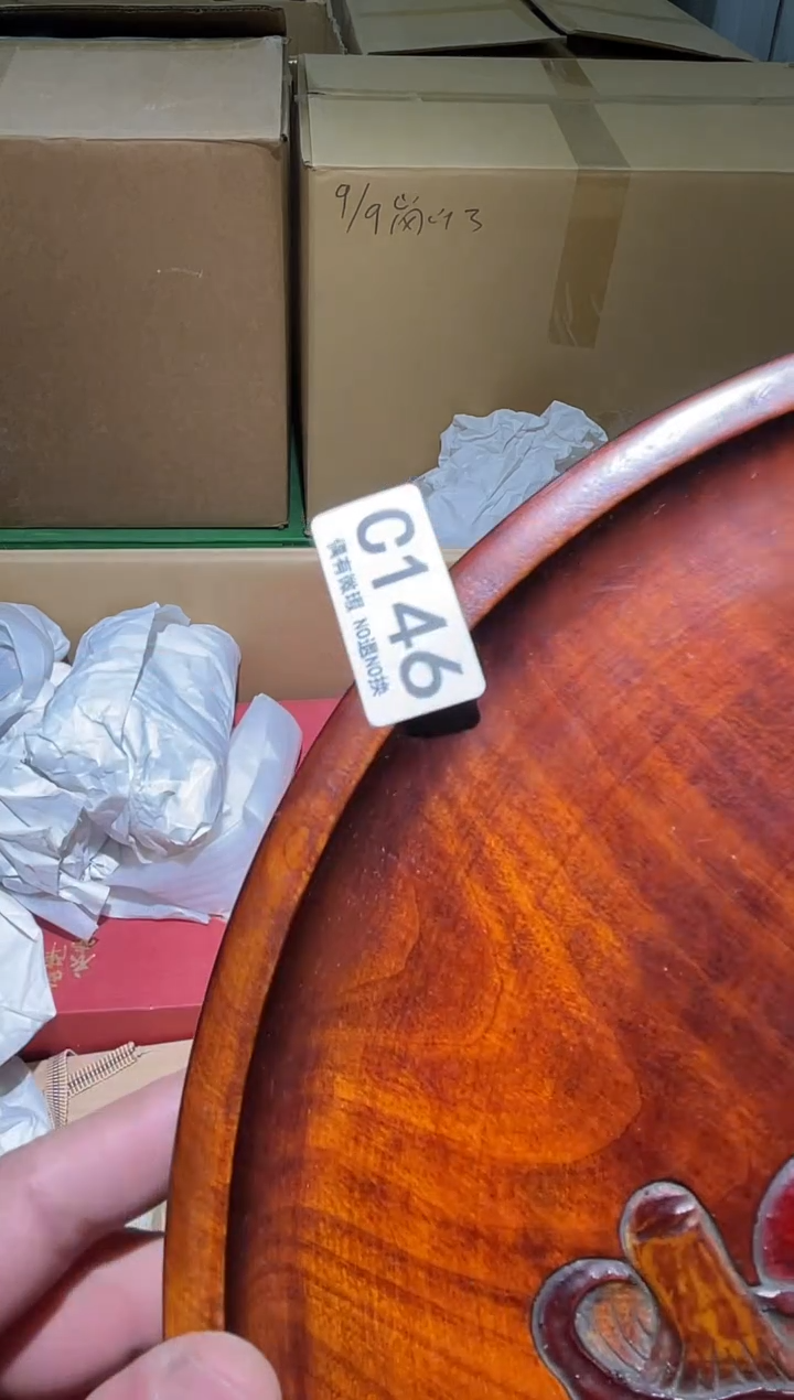 我**花同言阿文中古美术146