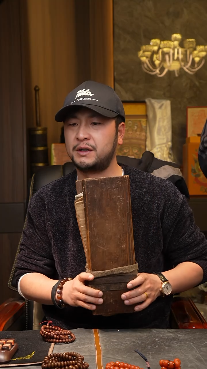 海***_冲赛康胡子哥，DIY一212