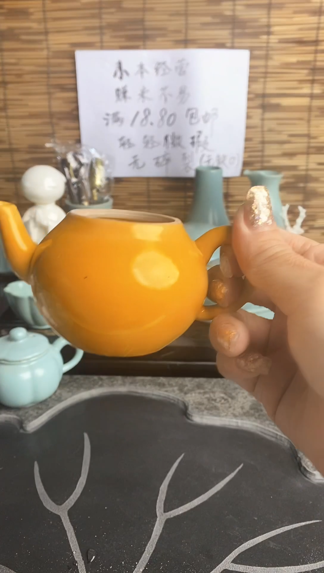 【闪购商品】陶瓷茶壶茶杯茶碗（轻轻微瑕）
