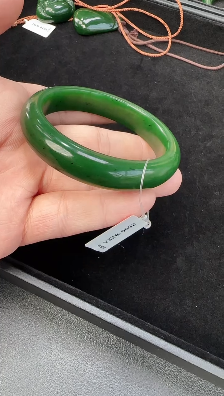 未镶嵌手镯和田玉56圈口