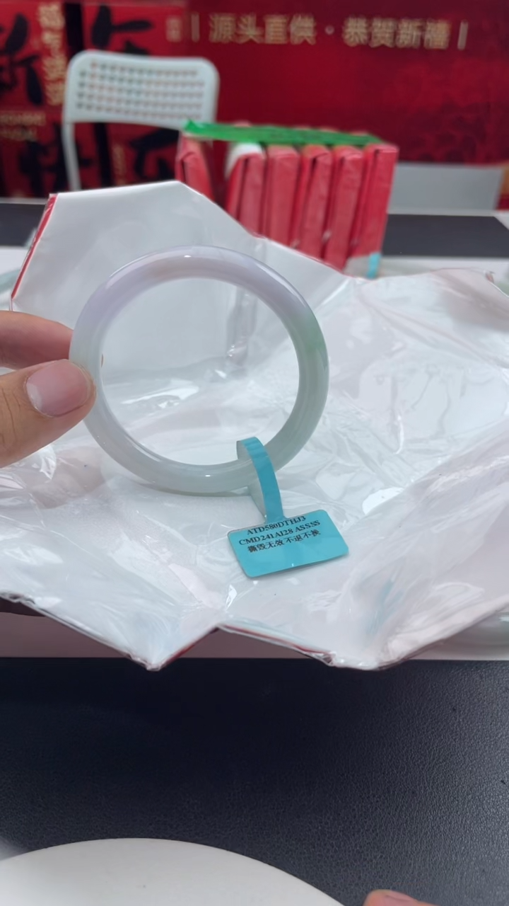 【闪购商品】翡翠手镯未镶嵌9翡翠手镯