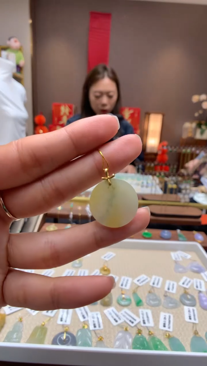 【闪购商品】翡翠颈饰18K金镶嵌无事牌