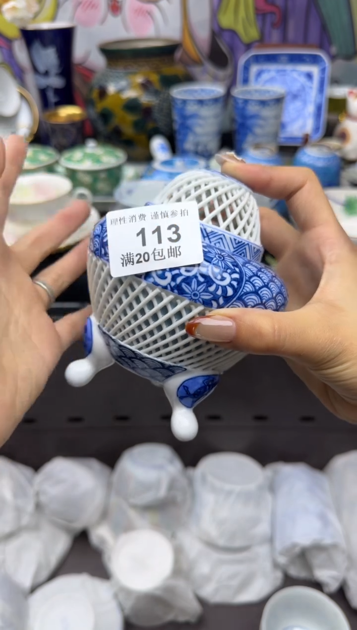 瓷片面*包大漂亮甄选瓷器甄选113