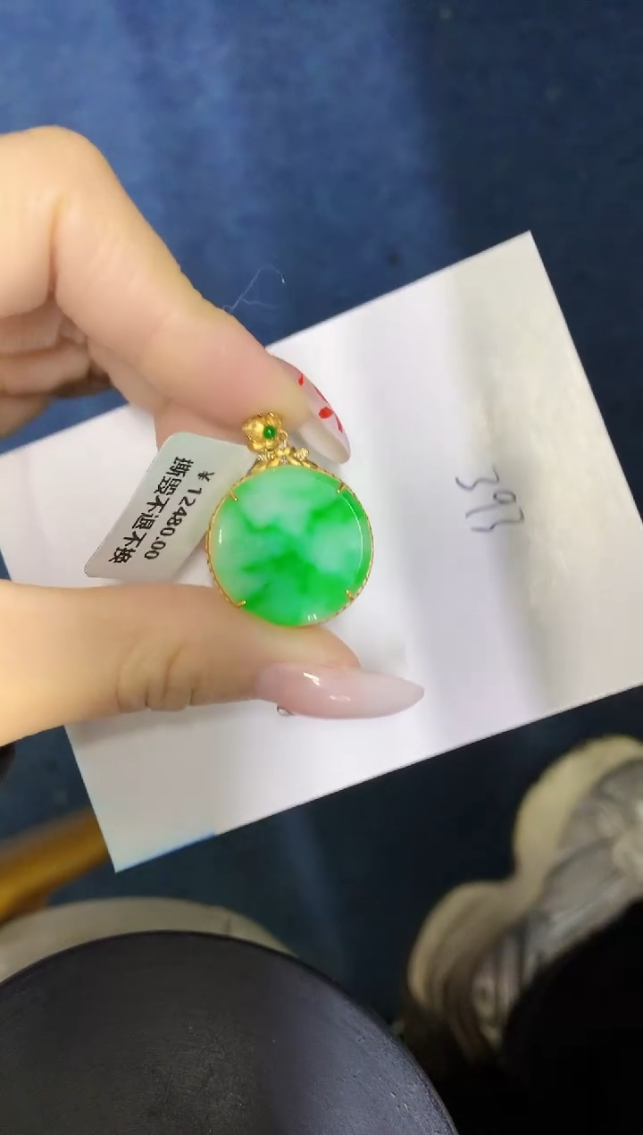 【闪购商品】翡翠颈饰18K金镶嵌000000000000