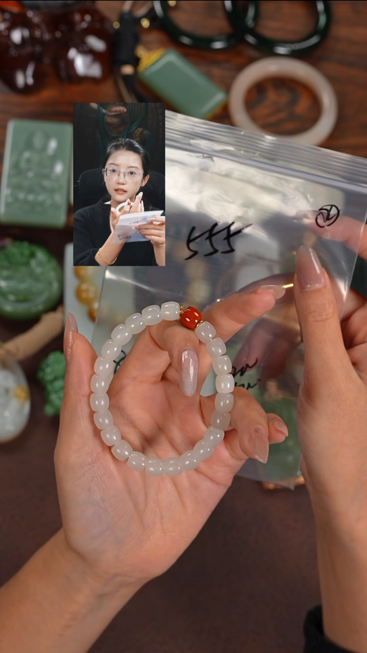未镶嵌手串和田玉唯*若雨臣品质回血