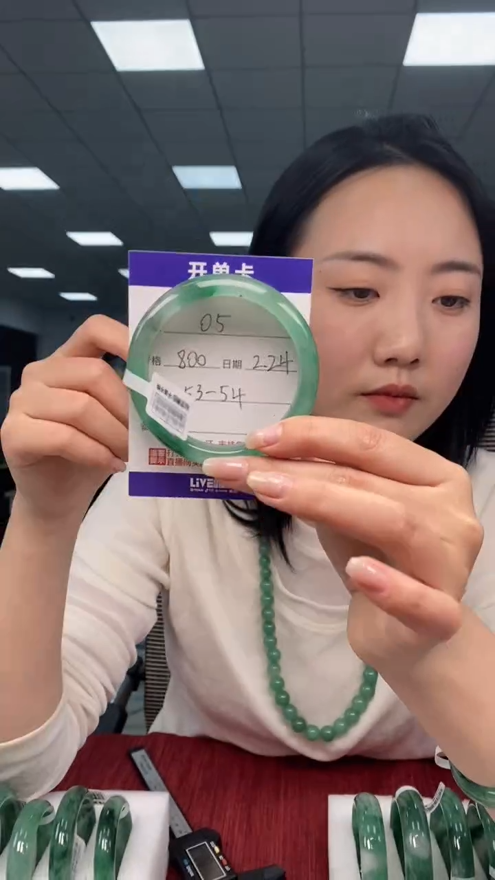 【闪购商品】石英质玉手镯未镶嵌05