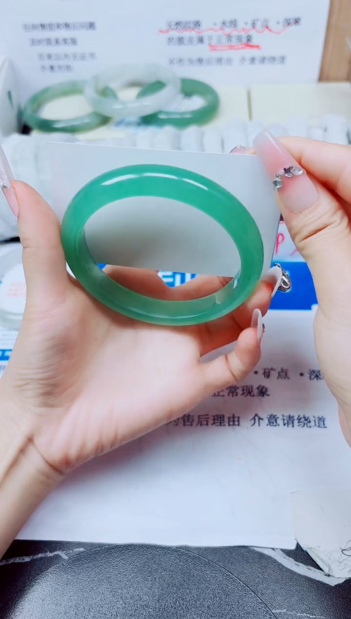 未镶嵌手镯石英质玉66/61