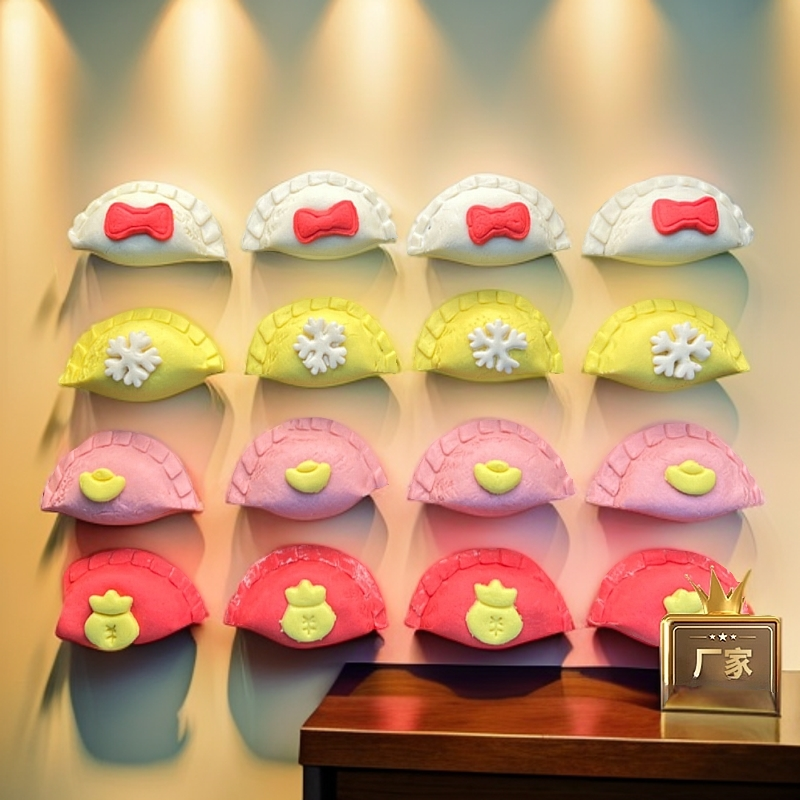 手工宠物零食宠物水饺年夜饭猫狗鼠通用鲜食鸡胸肉新年仪式感春节