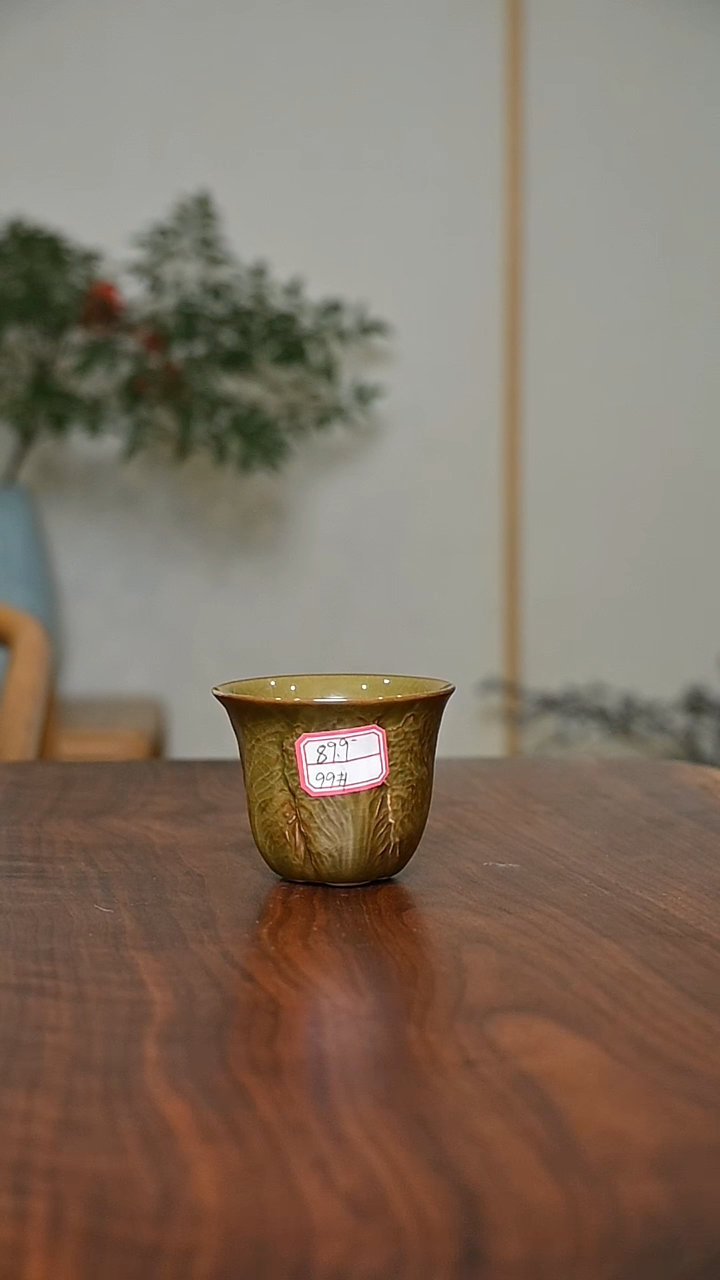 99#百财杯 矿石釉 微瑕 无款
