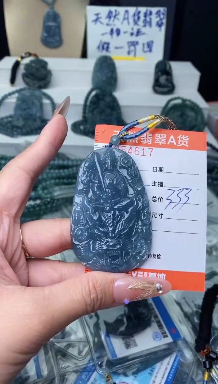 【闪购商品】翡翠颈饰未镶嵌···········