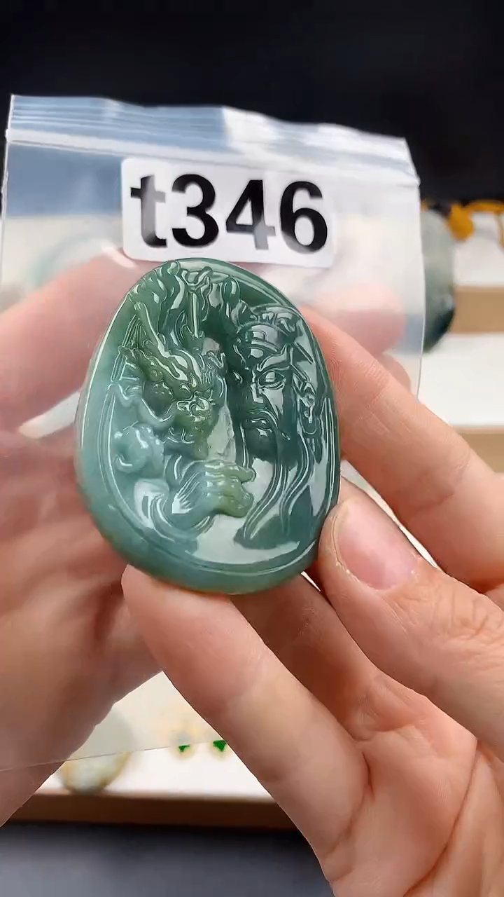 颈饰未镶嵌翡翠天然翡翠吊坠挂件