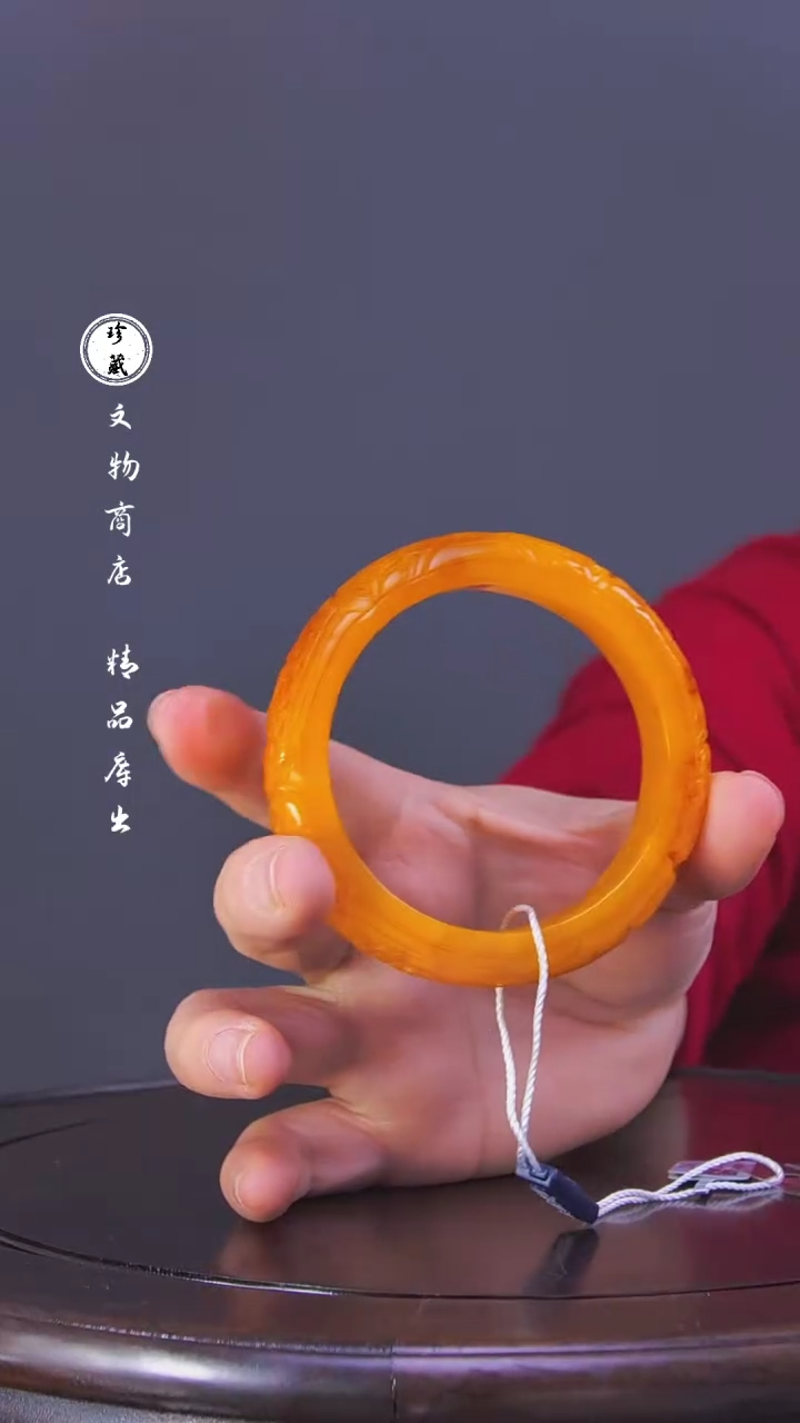 【闪购商品】铜L玲（先鉴后发，安心选购）蜜蜡