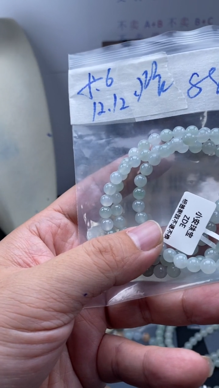 未镶嵌定制翡翠天然缅甸翡翠珠子