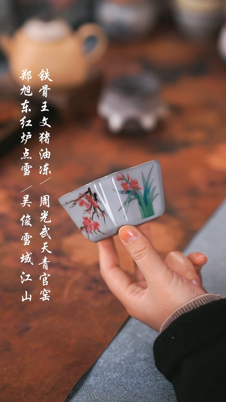 【闪购商品】00000000000000000001