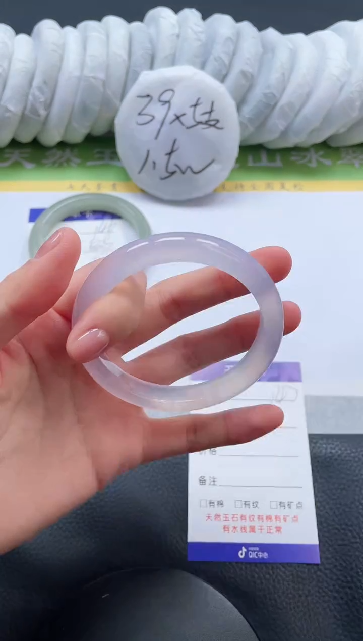 【闪购商品】石英质玉手镯未镶嵌A147-56+