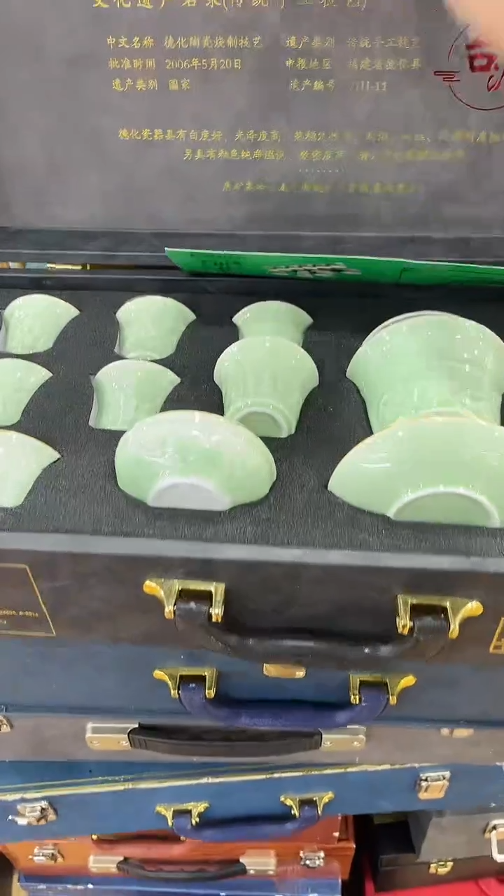 【闪购商品】岩传茶具岩传茶具@