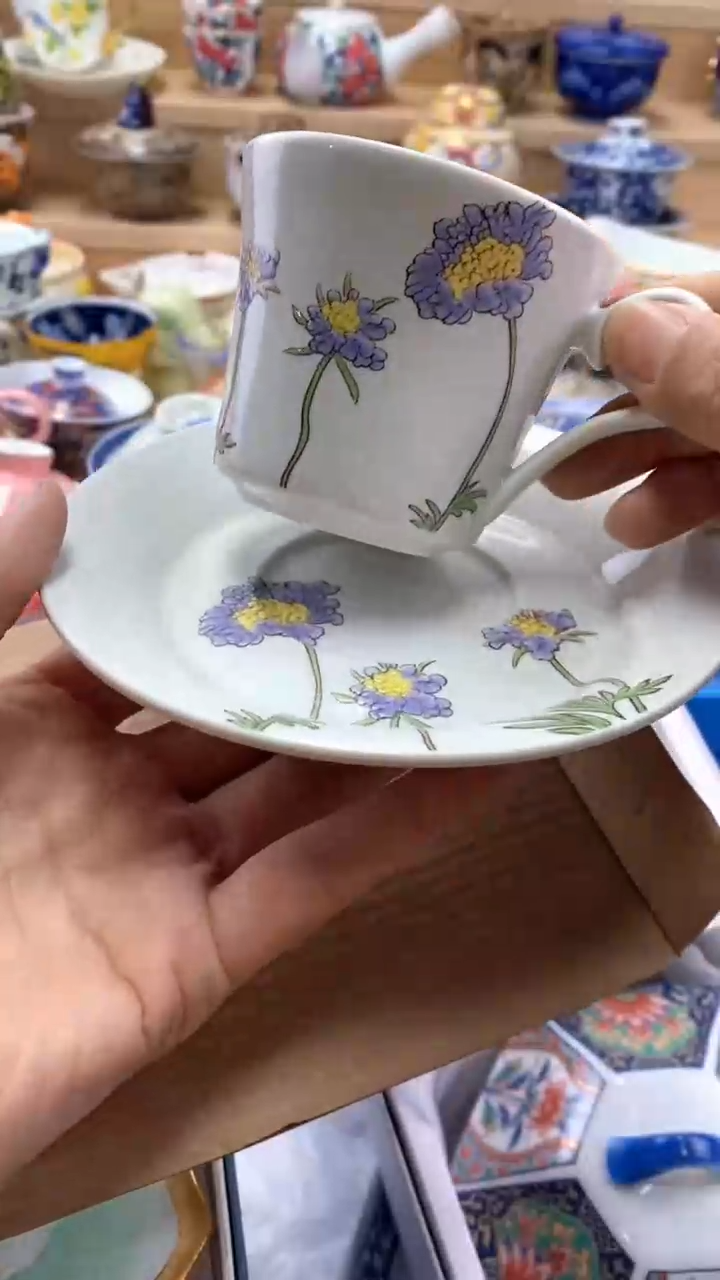 【闪购商品】茶盏【闪购商品】 茶盏