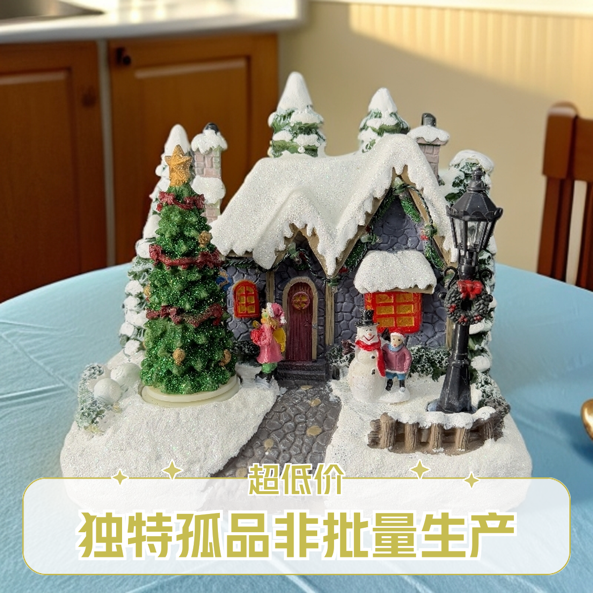 【孤品】圣诞工艺品摆件创意外贸新款蜡笔小新公仔