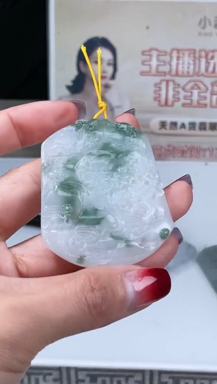 【闪购商品】定制翡翠未镶嵌不退不换CMH1件-A