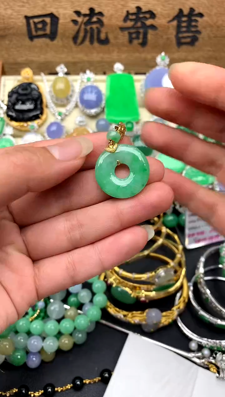 【闪购商品】翡翠颈饰18K金镶嵌339-中国好珍宝