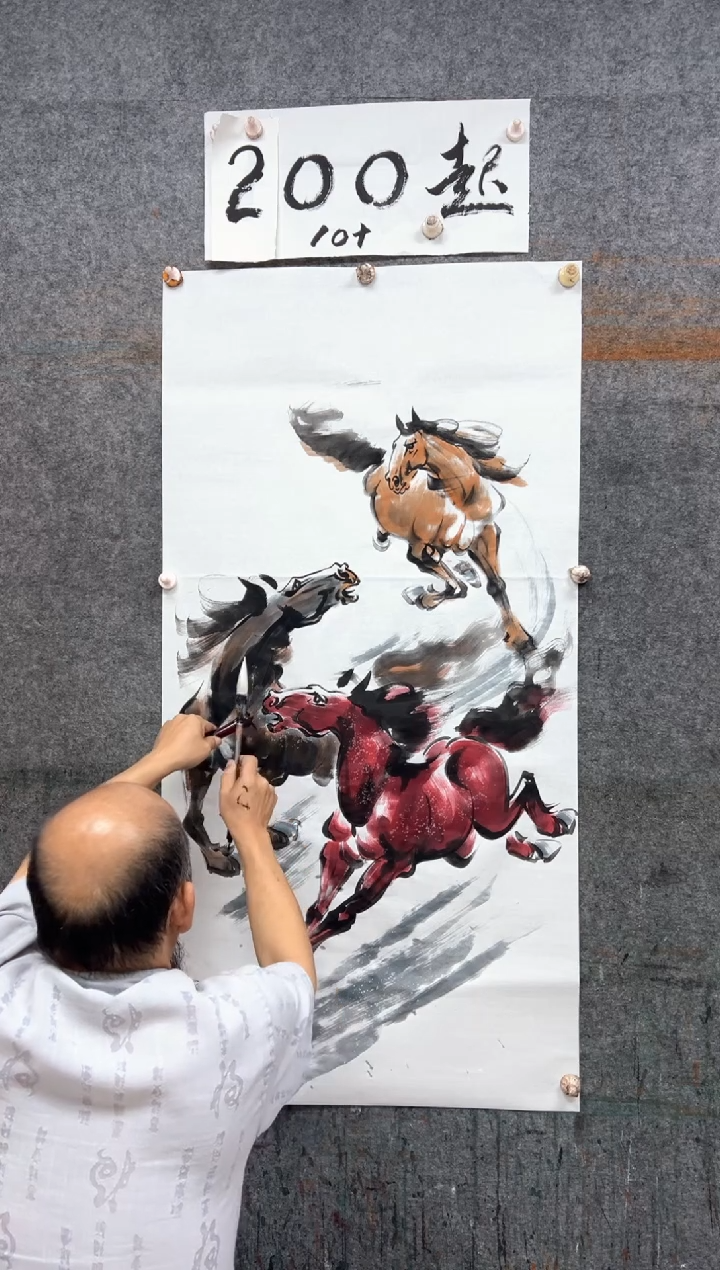 国画甘****源三骏 彩色 带收藏证书