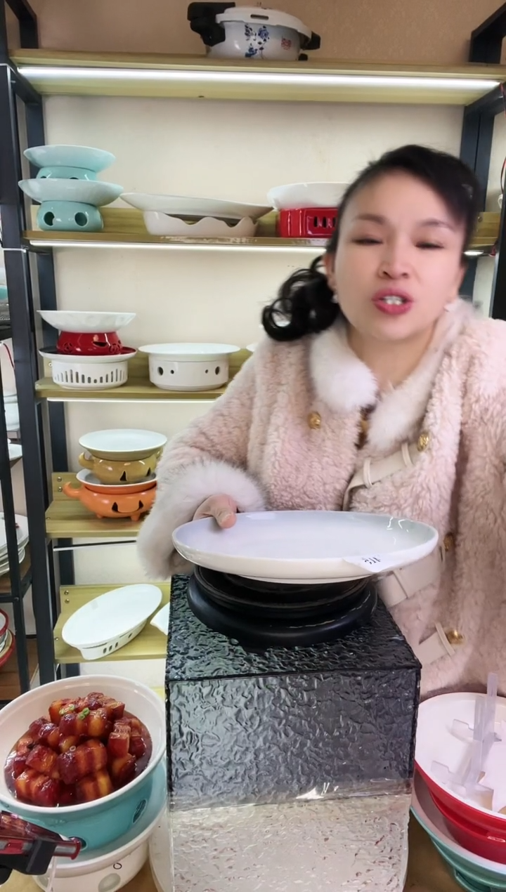 【闪购商品】陶瓷415