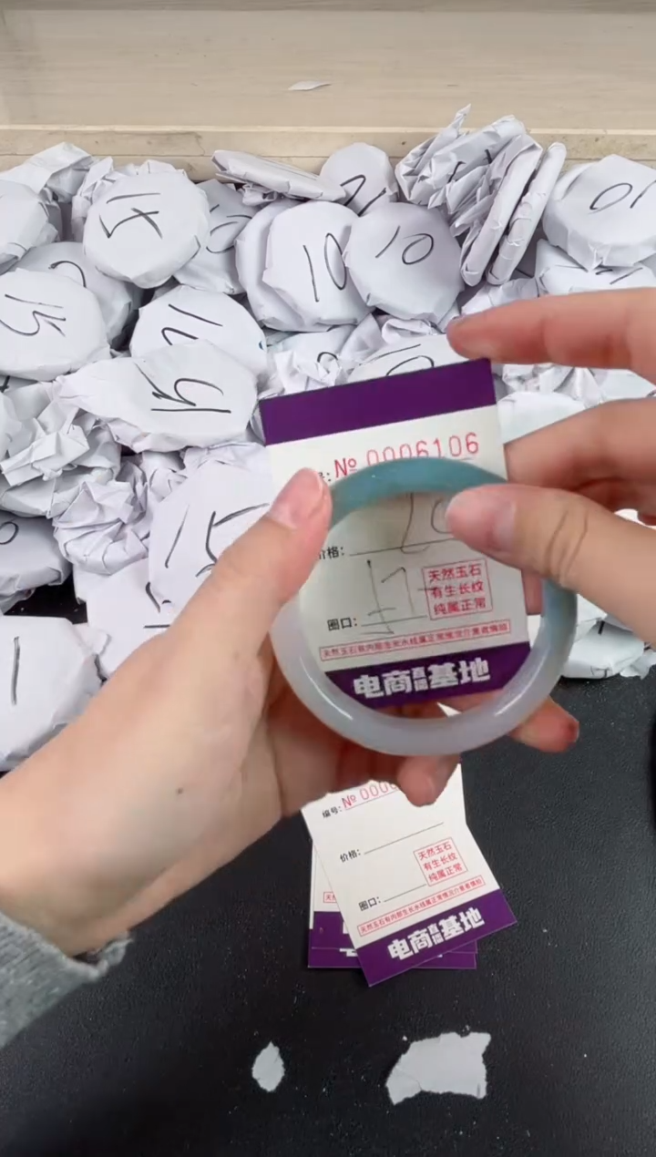 【闪购商品】玛瑙/玉髓手镯未镶嵌6106