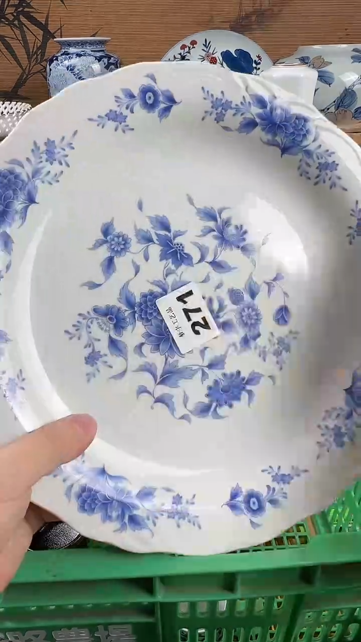 瓷片y*瓷片           271