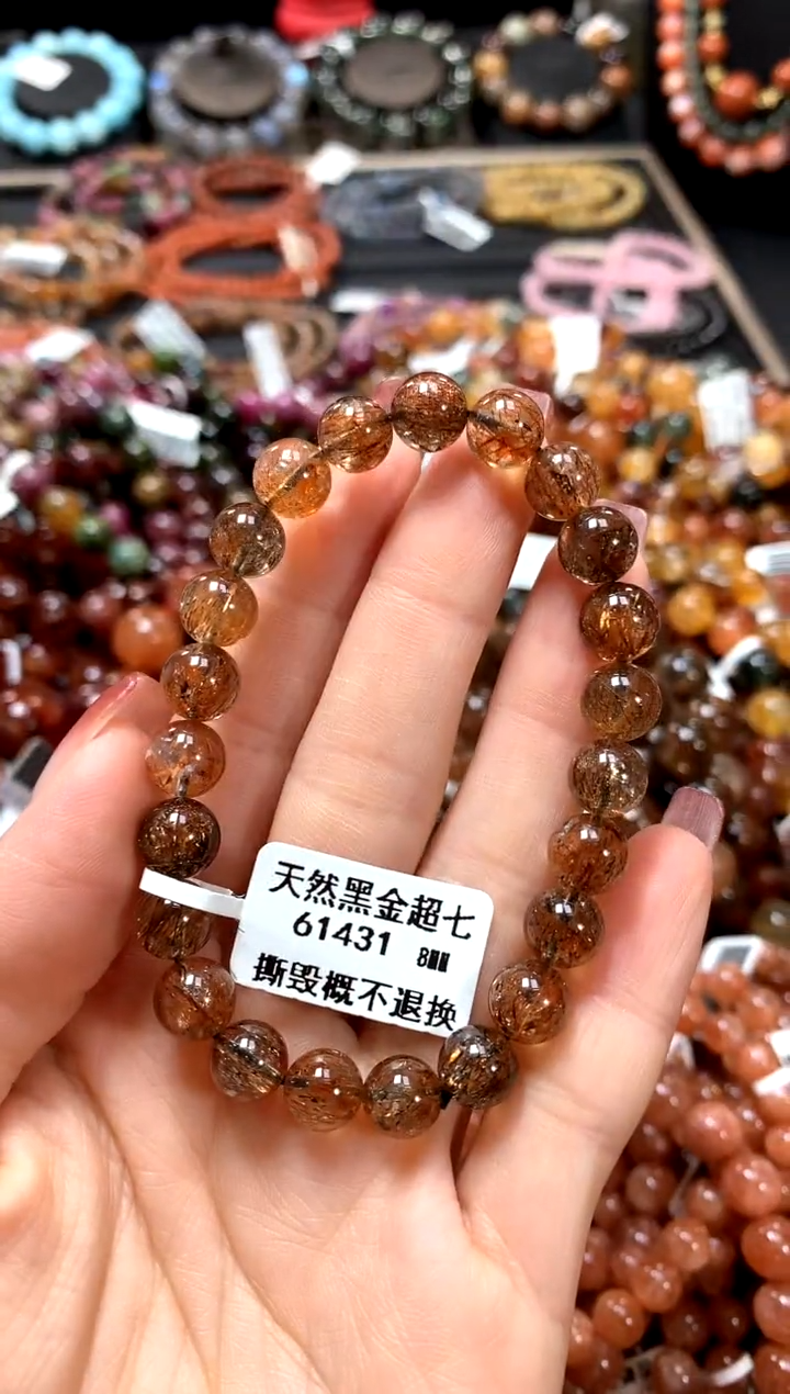 【闪购商品】水晶手串未镶嵌8*******